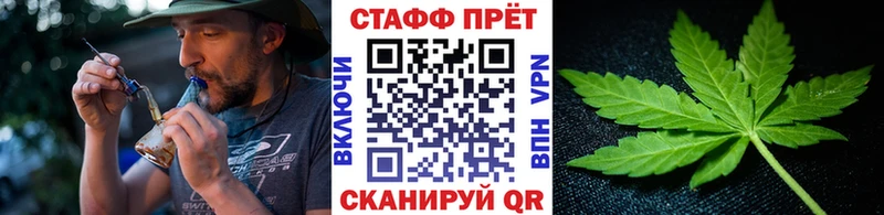 Хочу наркоту Коломна Бошки Шишки  ГАШ 