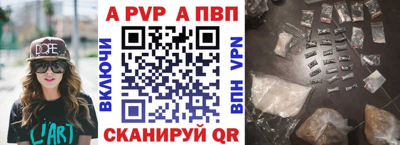 наркота  Коломна  omg ссылка  Alpha PVP Crystall 