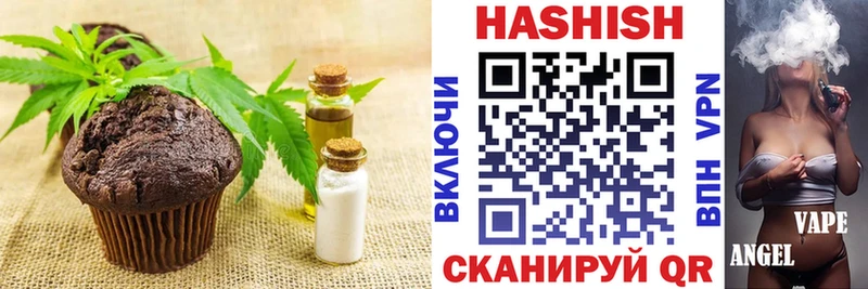 сайты даркнета телеграм Коломна Canna-Cookies конопля цены наркотик