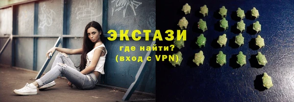 мефедрон мука Алексеевка