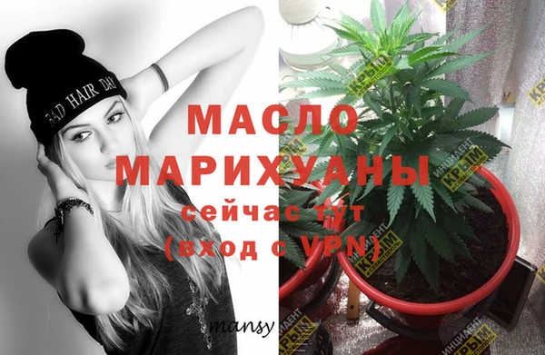марки lsd Аркадак