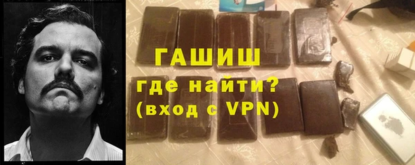 мефедрон мука Алексеевка