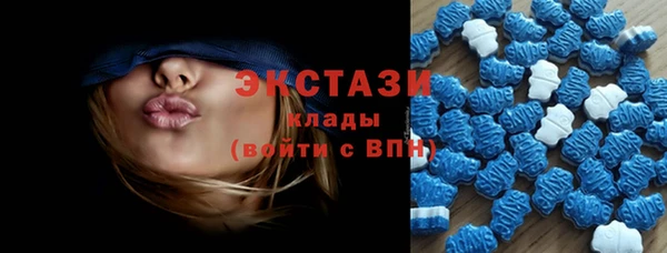 мефедрон мука Алексеевка