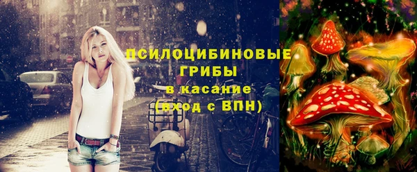 марки lsd Аркадак