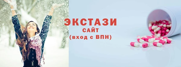 круглые Алексин