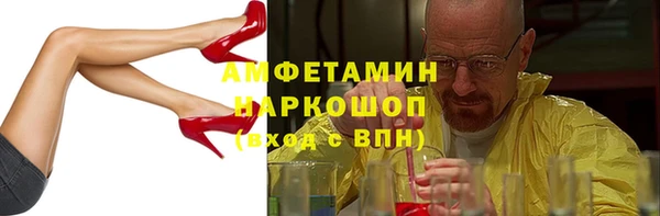 круглые Алексин
