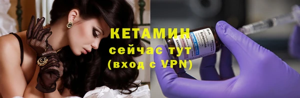 круглые Алексин