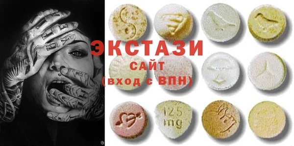 круглые Алексин