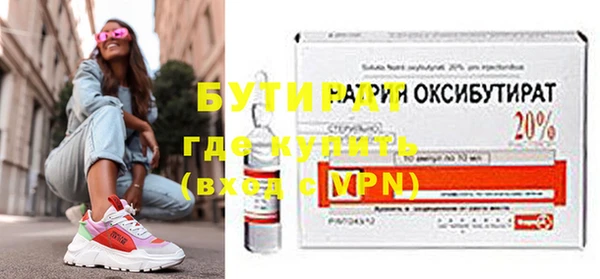 круглые Алексин