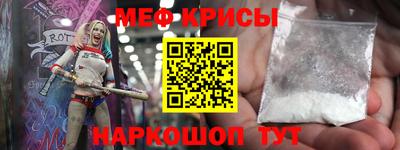 твердый Гусиноозёрск
