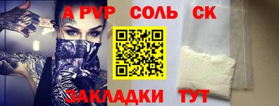прущие грибы Гусев