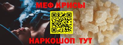 твердый Гусиноозёрск