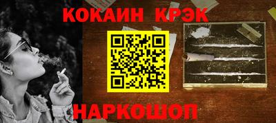 герыч Гусь-Хрустальный