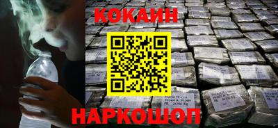 герыч Гусь-Хрустальный