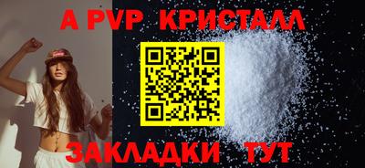 твердый Гусиноозёрск