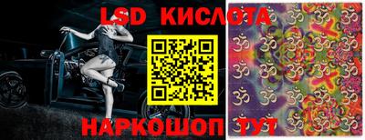 прущие грибы Гусев