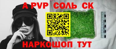 прущие грибы Гусев