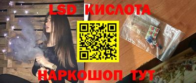 твердый Гусиноозёрск