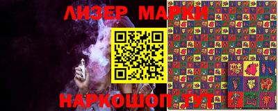 твердый Гусиноозёрск