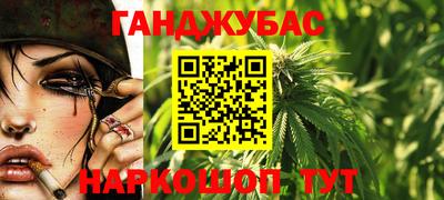 прущие грибы Гусев
