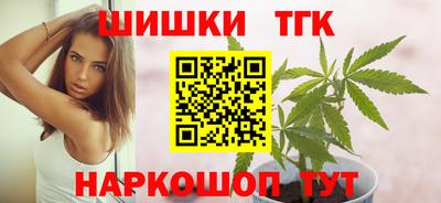 прущие грибы Гусев