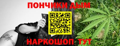 герыч Гусь-Хрустальный