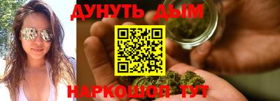 твердый Гусиноозёрск