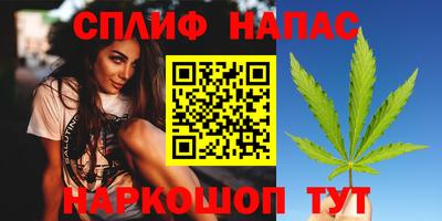 твердый Гусиноозёрск