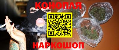 прущие грибы Гусев