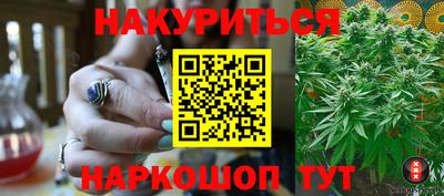 твердый Гусиноозёрск