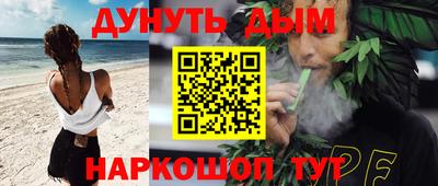 прущие грибы Гусев