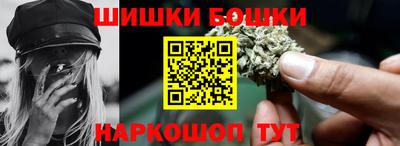 твердый Гусиноозёрск