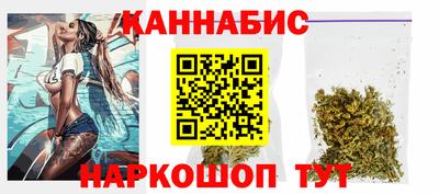 твердый Гусиноозёрск