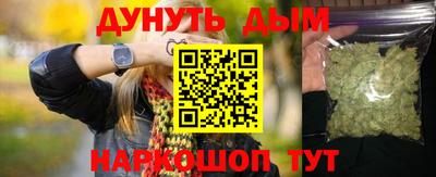 герыч Гусь-Хрустальный