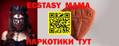 твердый Гусиноозёрск