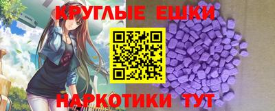 герыч Гусь-Хрустальный