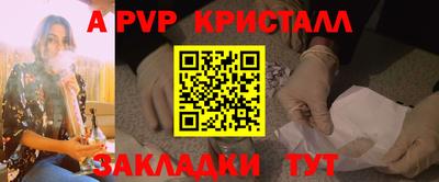 прущие грибы Гусев