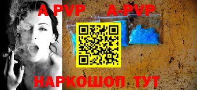 твердый Гусиноозёрск