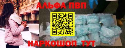 герыч Гусь-Хрустальный