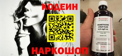 твердый Гусиноозёрск