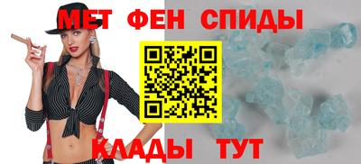 герыч Гусь-Хрустальный