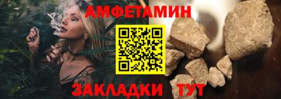 герыч Гусь-Хрустальный