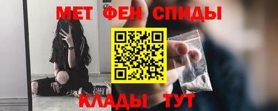 герыч Гусь-Хрустальный