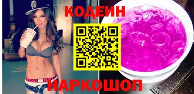 герыч Гусь-Хрустальный