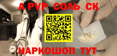прущие грибы Гусев